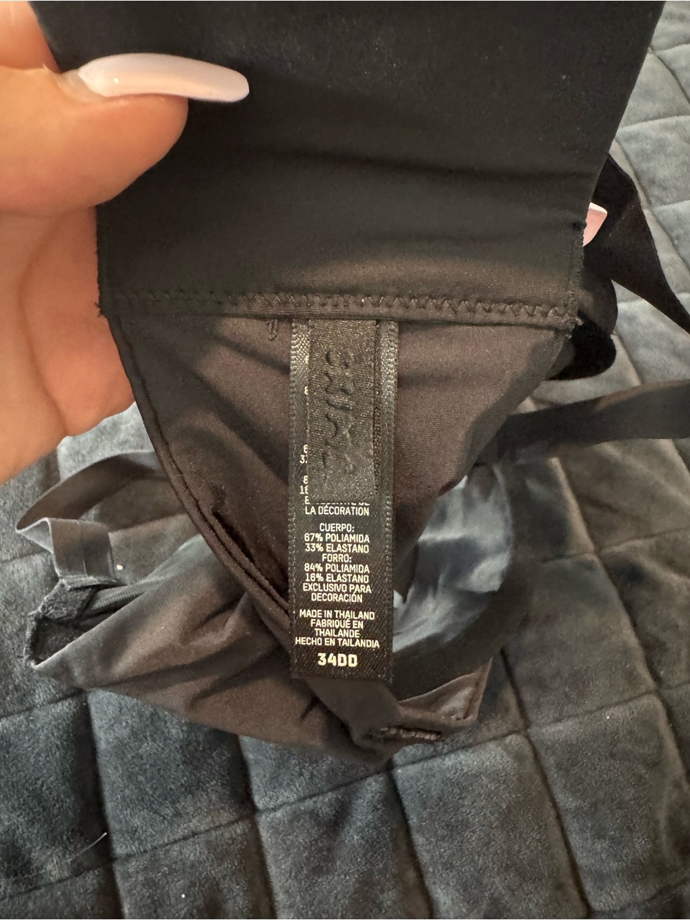 SKIMS Black Sheer Balconette Underwire Bra - Picture 5 of 5